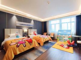 The Long Red Hotel Daye Huangshi，Daye的飯店