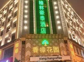 GreenTree Inn Hefei East Wangjiang Road CTCE Express Hotel