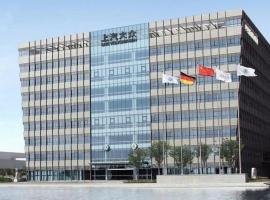 GreenTree Inn Shanghai Jiading Anting Motor City Express Hotel，Anting Zhan的飯店