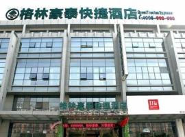 GreenTree Inn Jiangsu Nantong Qidong Bus Station Express Hotel, hotel em Hexingzhen