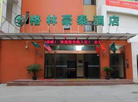 Greentree Inn Shanghai Middle Xinfu Road Huazhi Road Business Hotel, hotel en Jiwang