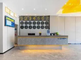7 Days Inn Xiangtan Erqiao Fenghuang East Road 1st County High School