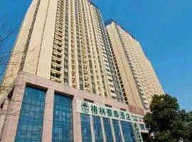 GreenTree Inn Hefei Huangshan Road Business Hotel
