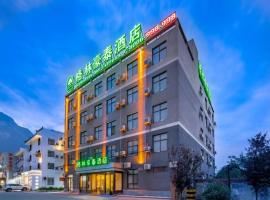 GreenTree Inn Huayin Huashan Town Huashan Scenicspot Express Hotel, Hotel in Huayin