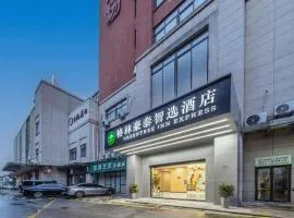 GreenTree Inn Suzhou North Zhongshan Road Weiye Yingchun Plaza Business Hotel