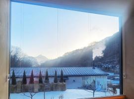 수페쉼 โรงแรมในJecheon