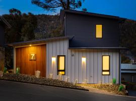 Your dream Alpine Sanctuary - Lakeside Luxury, מלון בקראקנבאק