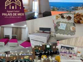 Appart hôtel palais de mer – hotel w mieście Dżidżili