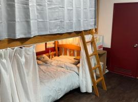 Guest house JiccA NO HOTEL, hotel en Wada