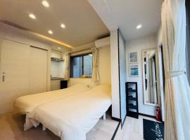 SnowMapleHouse西川口, hotel u gradu Kavaguči