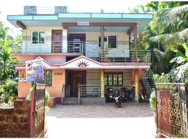 Omkar Homestay, hotelli kohteessa Kāsarkod