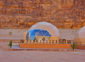와디 럼에 위치한 호텔 Wadi rum Moon camp