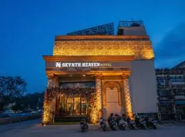 Hotel Seventh Heaven I Britannia Chowk Delhi I Couple Friendly I Value For Money I Free Parking Access