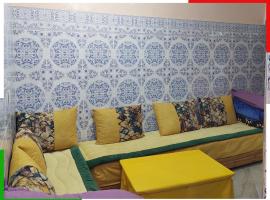 Appartement familial en sous-sol près des chutes d'Ouzoud, confortable et sûr, hotel v destinaci Azilal