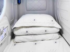 Belgrade Airport Beds, hotel en Surčin