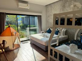 Destino Hotel Surin โรงแรมในBan Khok Kachai