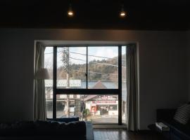 Ashinoko Port Villa MIRAHAKONE, hotel v destinácii Hakone