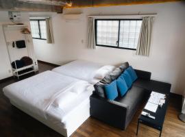 Ashinoko Port Villa MIRAHAKONE, hotell i Hakone