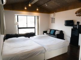 Ashinoko Port Villa MIRAHAKONE, hotel em Hakone