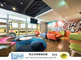 Park City Inn & Hostel, hotel em Yonghe