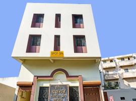 Hotel O Yashraj Lodge, hôtel à Pune