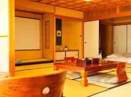 熱海の隠れ里, готель у місті Атамі