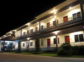 Baan Ing Daan, отель в городе Ban Non Nam Thaeng