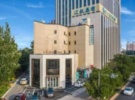 Xana Lite Shenyang Beiling Park Liaoning Building Branch