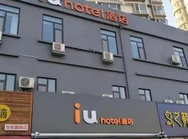 IU Hotel Qingdao Golden Beach Xuejiadao Metro Station