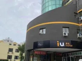 IU Hotel·Tianjin Binhai New District Yanghuo Market