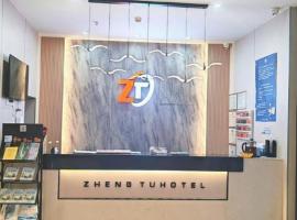 JTOUR Inn Maoming Gaozhou Guabangling Park, hotel v mestu Gaozhou