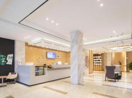 City Comfort Inn Xiao'gan City Beijing Road，孝感的飯店