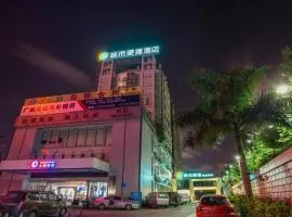 City Comfort Inn Nanning Shuangyong Road Guangxi Medical University