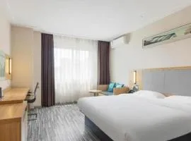 City Comfort Inn Wuzhou Arcade City Sanzongfu