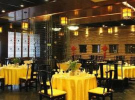 Jinjiang Hotel Qianan, hotel i Qian'an