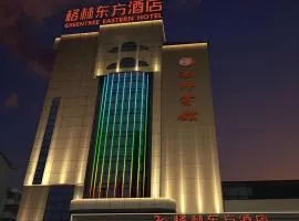 GreenTree Eastern Hotel Chizhou Tonghui Plaza