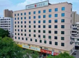 Borrman Hotel Huizhou West Lake Shuidong Street