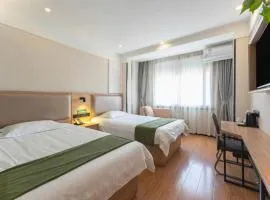 Green Tree Inn Express Jinan Huaiyin District Jingshi Road Children's Hospital