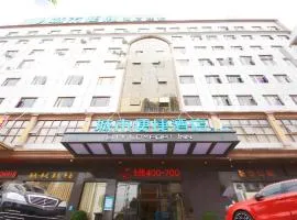 City Comfort Inn Huizhou Zhongkai Huitai Industrial Park