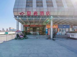 Shell Hotel Bozhou Lixin County Passenger Center, hotel sa Lixin