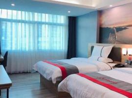 Jun Hotel Guangdong Zhanjiang Xiashan South Railway Station、湛江市のホテル