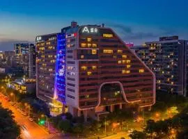 南京奥体国际博览中心亚朵酒店