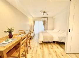 TIC HOTEL Hisayaodorisakae โรงแรมในนาโกย่า