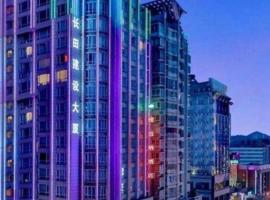 Vienna Hotel Guizhou Zunyi Medical School – hotel w Zunyi