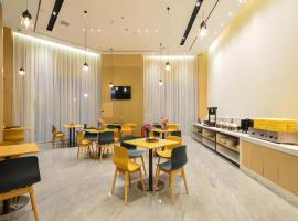 Viesnīca City Comfort Inn Jingmen Shayang Hongsen New World pilsētā Chakou