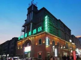 GreenTree Inn Luoyang Henan University of Science and Technology