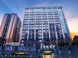 City Comfort Inn Chengdu Wenjiang University Town Fengxi River Metro Station