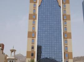 Alolayan Plaza Hotel, hotel in Al Aziziyah, Mecca