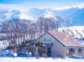 North Furano House, hotel i Kami-furano