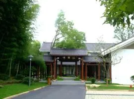 Pingtian Bandao Hotel
